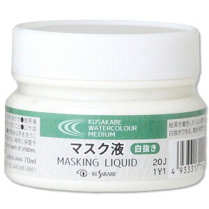 NTJx Gp }XNt 70mL L{g y t }XLO z