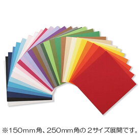 [ メール便可 ] クラサワ タント紙 おりがみ 両面染め 27色 27枚入 150mm角 K03-001 日本製 折紙