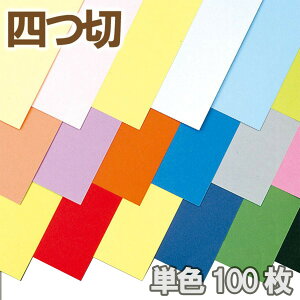 j[J[R l 100g `  Fp S[N