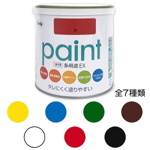 ATqy prEX 0.7L h Op c  PF 7J[ { y Cxg  O c h hJr Trh z