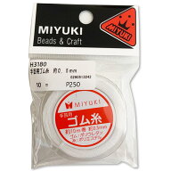 [ メール便可 ] 手芸用 ゴム糸 直径0.5mm×10m巻 MIYUKI H3180