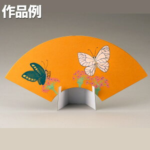 XIWi ʐF t  ő咷407mm y  ` ^ ^ a a  TC CeA  F z