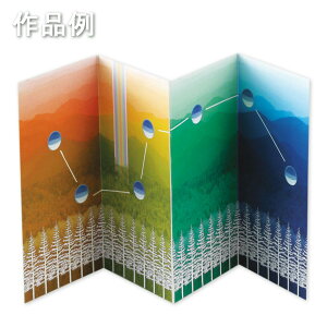 `p~j 4 520×260mm y т傤   S[h  CeA a z