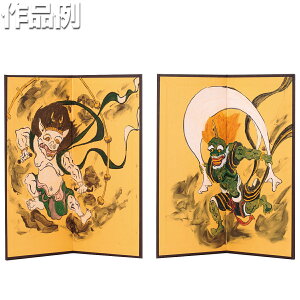 [ [։ ] XIWi  g Ȉo y  т傤   CeA a  x z