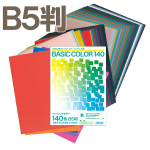 [ [։ ] x[VbNJ[ C }ZVXe낪 B5 140F {F y F 낪 z