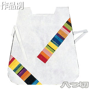 ^CxbN   20g y  sDz `  z