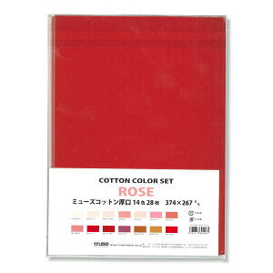 �~���[�Y�R�b�g�� ���� ���ؔ� ���[�Y�Z�b�g 14�F28�� �y �� ���` ���� �z