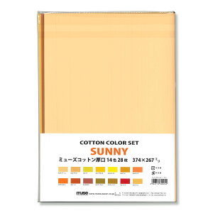 �~���[�Y�R�b�g�� ���� ���ؔ� �T�j�[�Z�b�g 14�F28�� �y �� ���` ���� �z