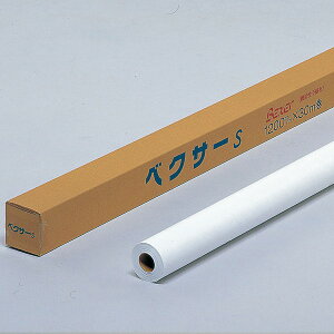 xNT[S \tg |G`sDz 1.2m×30m y  sDz `  z