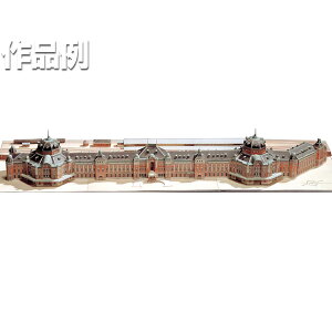 [ [։ ] W y[p[z͌^ NVbNEXe[V w A4ubN` y y[p[Ntg l̍H z