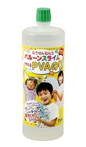 ӂSy o[XC PVÂ y ċx  R DSy XC [NVbv z