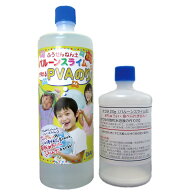 PVAのり バルーンスライム 750mL ホウ砂15g付き 【 夏休み 実験 風船粘土 硼砂 ワークショップ 】