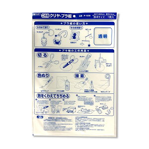 お菓子 キーホルダーの人気商品 通販 価格比較 価格 Com お菓子 キーホルダーの人気商品 通販 価格比較 価格 Com