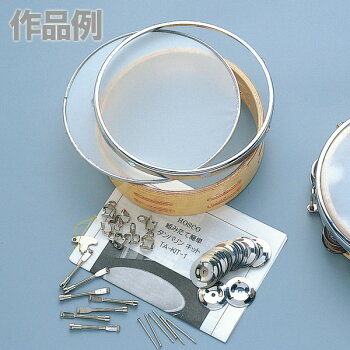 楽天市場 タンバリン 作成 キット 楽器 手作り タンブリン 工作キット 画材 ものづくりのアートロコ 楽天市場 タンバリン 作成 キット 楽器 手作り タンブリン 工作キット 画材 ものづくりのアートロコ