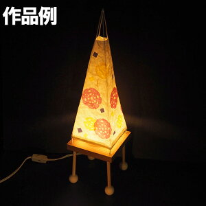 C[vNtg p^ iCgCg t y Ɩ H vVF[h Xeh z