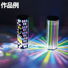 プッシュステンド ファンタジーライト 光源付き 【 夏工作 夏休み 工作キット ランプシェード ステンドグラス風 】