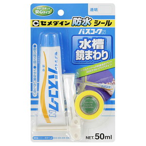 Z_C oXR[NN  50ml uX^[ HJ-148 y ڒ Xm[h[  h ϐ {h V[O z