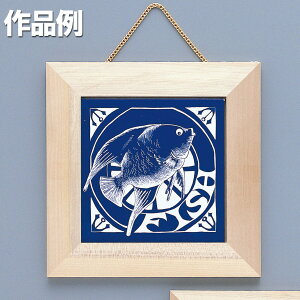 j[XNb` ^C  148mmp y ĂȂ CeA {[h  z