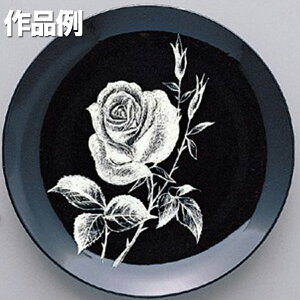 ĂȂ XNb`M  y CeA    z