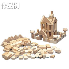 木材ブロックセット 【 工作素材 木 色々 詰め合わせ 】