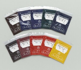 [ メール便可 ] 凧絵えのぐ 10色組 【 絵の具 絵具 凧上げ お正月 正月遊び 染料 】