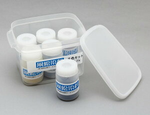 G 6Fg y グ  V  ̂ G̋ z