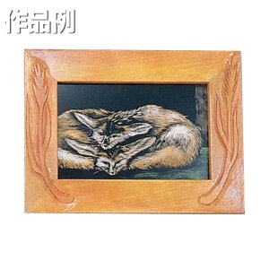 [ [։ ] A[gXNb` FPET zt Lbg y XNb` {[h  A[gOX z