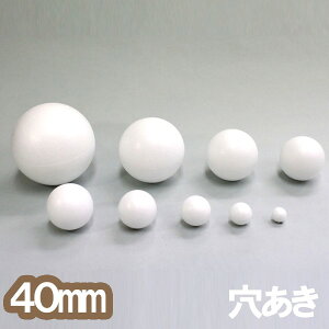 AX`[  10g a40mm  y A A X`[    ܂  c z