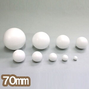 AX`[  10g a70mm y A A X`[    ܂  c z