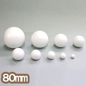 AX`[  10g a80mm y A A X`[    ܂  c z