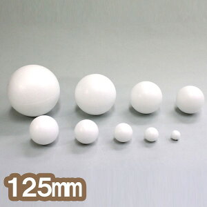 AX`[  10g a125mm y A A X`[    ܂  c z