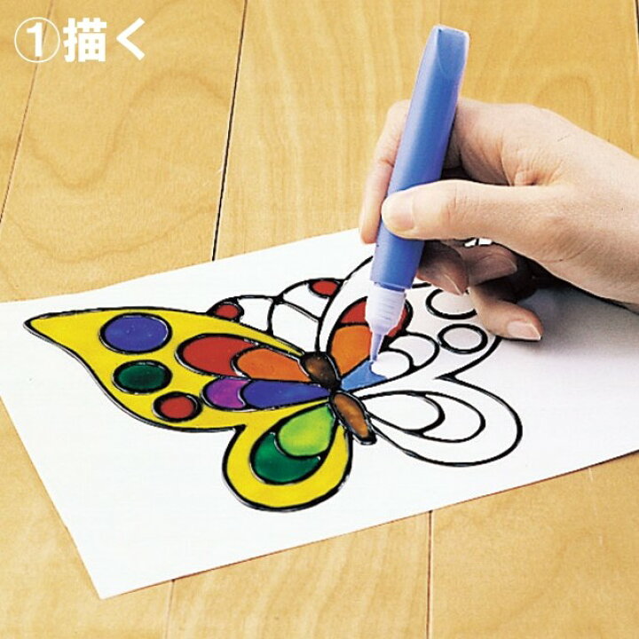 楽天市場】[ メール便可 ] ステンド絵の具 グラスデコ 単品 22ml 