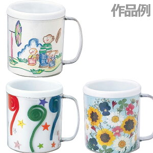 H}OJbv ς}O ʐ^CXg悤 y Mtg v[g  Rbv CXg z