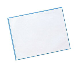 さくひんぶくろ 四つ切用 10枚組 【 バッグ えのぐ 収納 不織布 画材 かばん 】