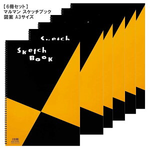 �y �܂Ƃߔ��� �z �}���}�� �X�P�b�`�u�b�N �}�� S115 A3�T�C�Y 420×301×7mm 6���Z�b�g maruman �܂Ƃ� A3 �����p�b�N �Z�b�g �܂Ƃߔ���