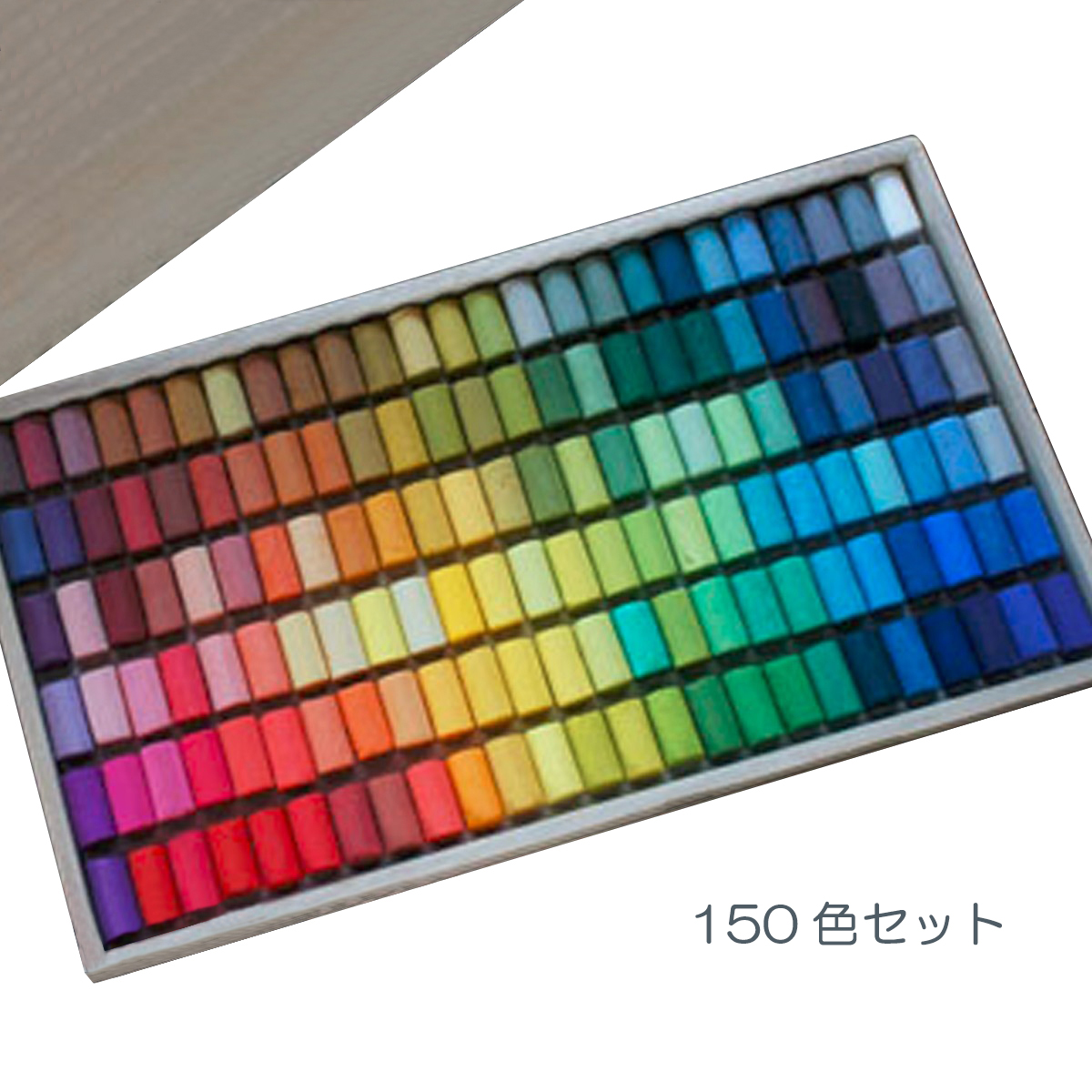 スケッチ 日本製 ソフト 絵画 ゴンドラパステル 150色セット パステル デッサン 木箱入 その他 通販 Rumble Media