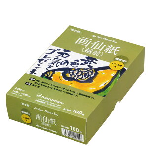 G莆 ͂ 历 zO 100g y ͂ N 莆 A  z