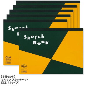 y ܂Ƃߔ z }} XPb`ubN } XPb`pbh S252 A4TCY 210×297×10mm 50 6Zbg maruman }ăV[Y Zbg pbN ܂Ƃ A4 ܂Ƃߔ