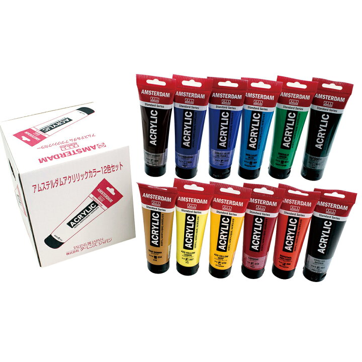 楽天市場】ターレンス アムステルダム アクリリックカラー  