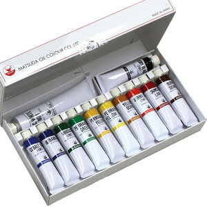マツダ 速乾性 習作用 油絵具セット 12色 E-1 【 油絵の具 油彩画 油彩 えのぐ 絵の具 】
