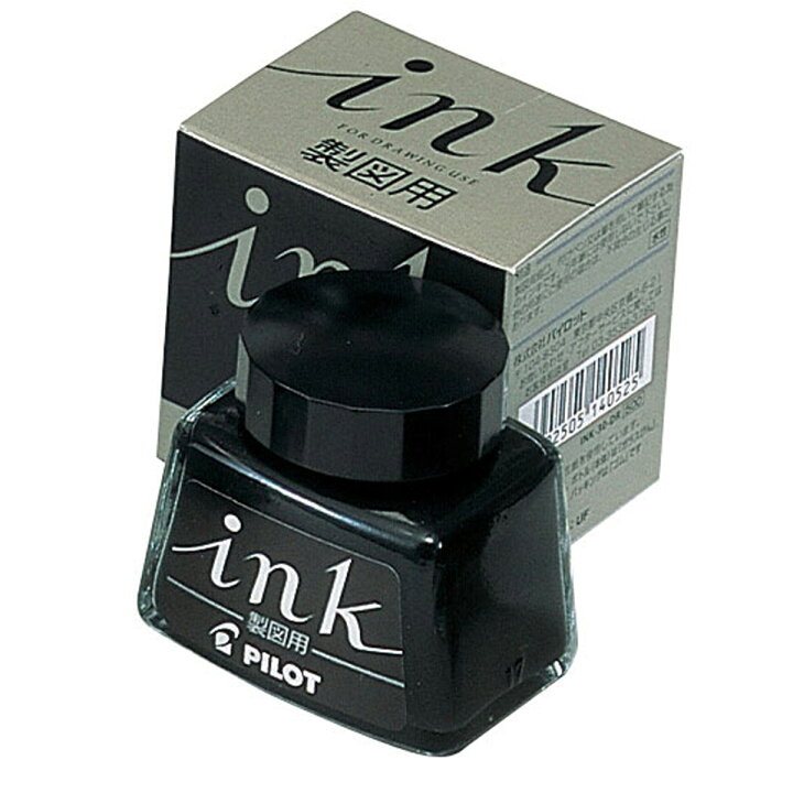 楽天市場】PILOT 製図用インク 30mL 【 まんが 漫画 コミック インク  