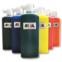 楽天市場】彩液 500mlの通販