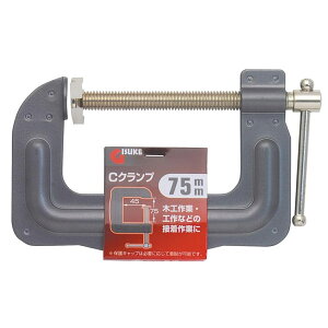 GISUKE CNv őJ75mm y ؍H Œ z