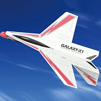 楽天市場 メール便可 プレカット紙飛行機galaxy X1 White 工作 屋外 手作り 飛行機 作品 男の子 画材 ものづくりのアートロコ