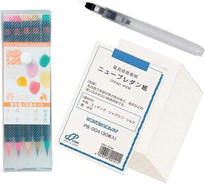 [ [։ ] G莆Zbg  ʖѕM  t ʎ j[u_ ͂ 30 M y FMy Mtg z