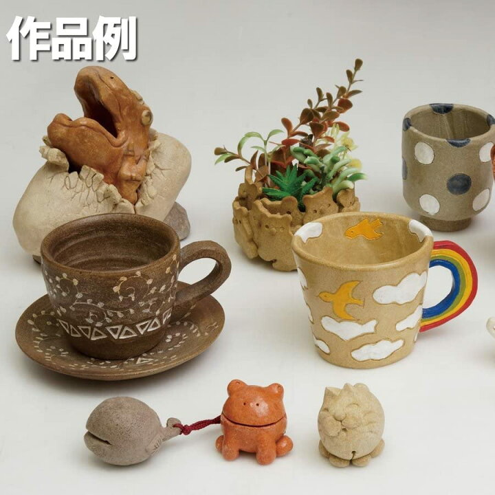 楽天市場】ヤコ オーブン陶土「工作用」 400g 手回しろくろ付き : 画材 