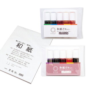 a߃Zbg a߃J[10F FpaB4100gt y a V Zbg z