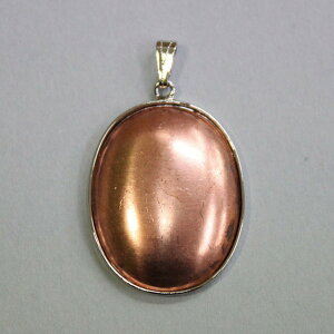 [ [։ ] p y_g wbh P-6 y   p[c  z