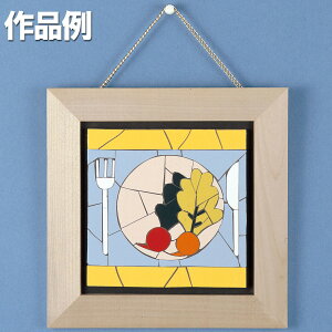 [ [։ ] XIWi UCNt[ ` y ^C UCN z