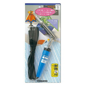 dC͂񂾂 L^ 545-02^ 100W a8mm HAKKO  y XehOXp n_ z